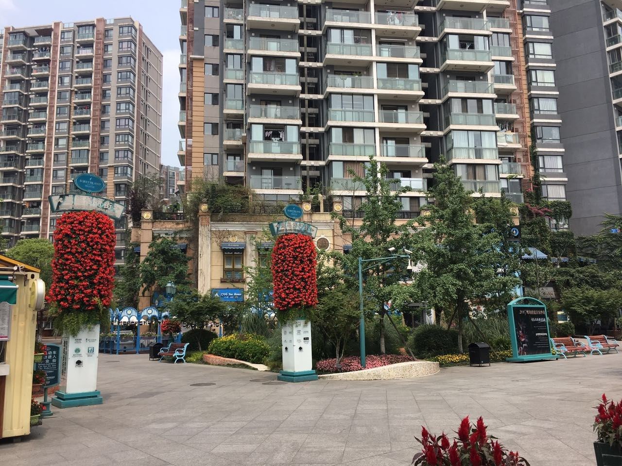 成都宜居假日公寓