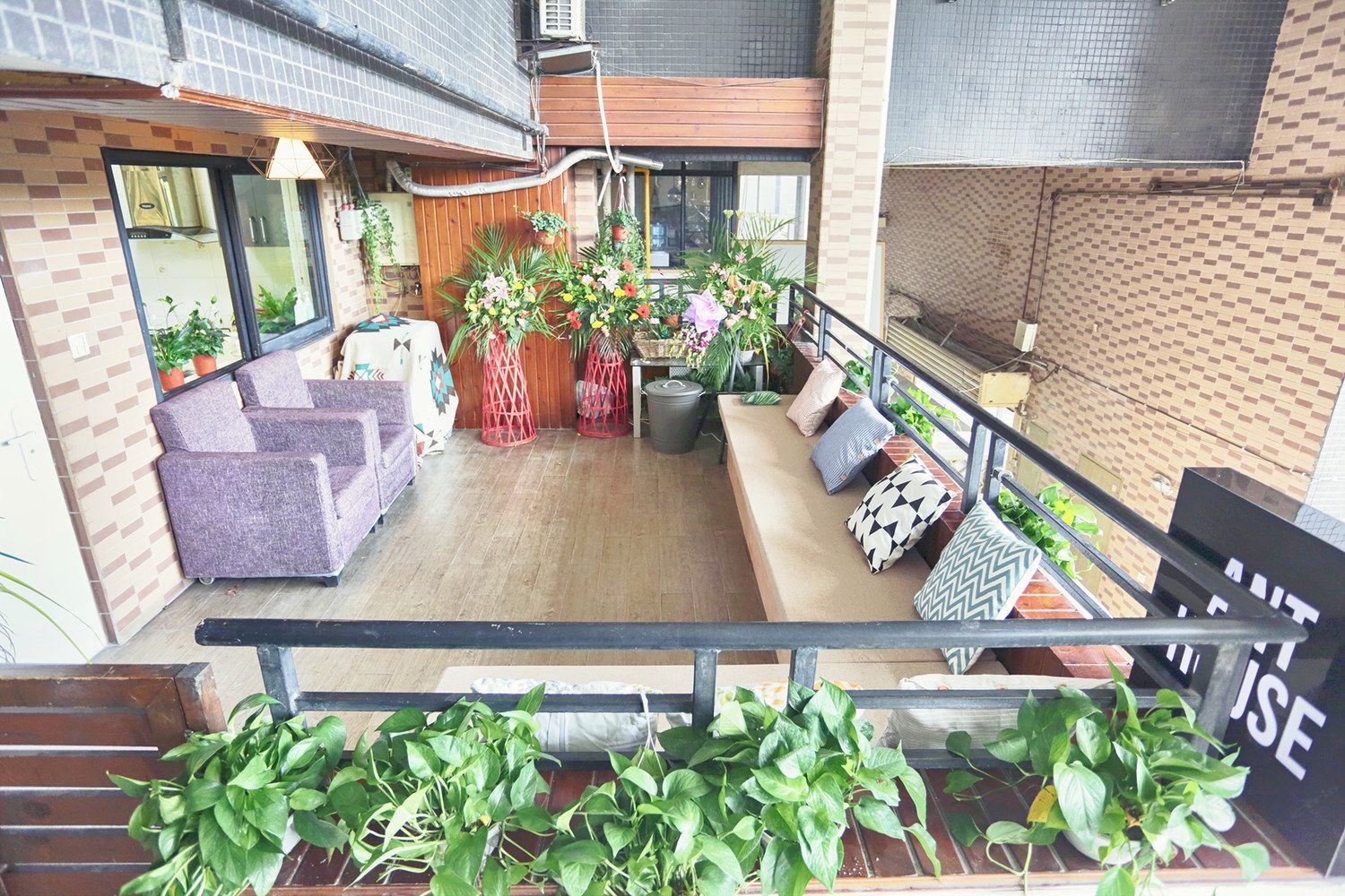 成都Ant house蚁巢公寓