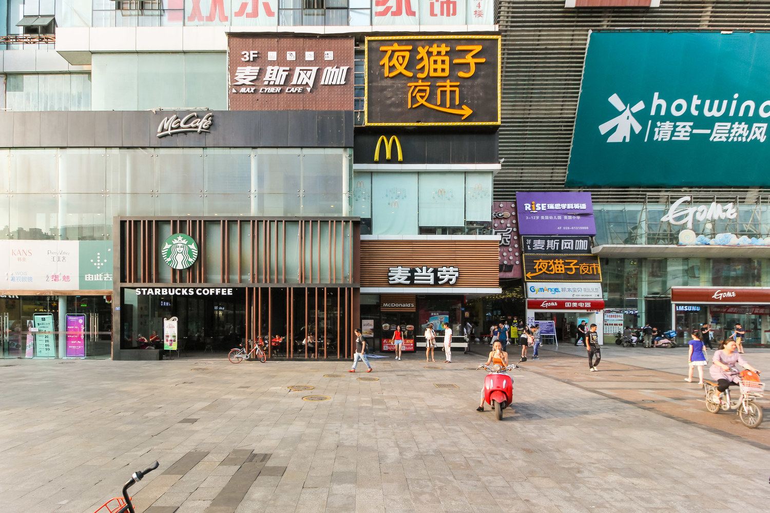 成都懒喵小窝普通公寓(上同仁路店)