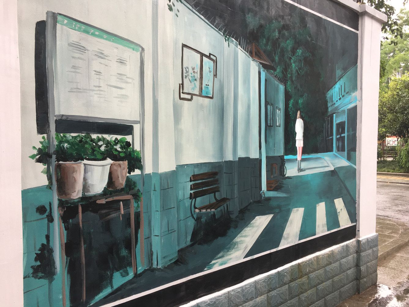 成都张小花小屋
