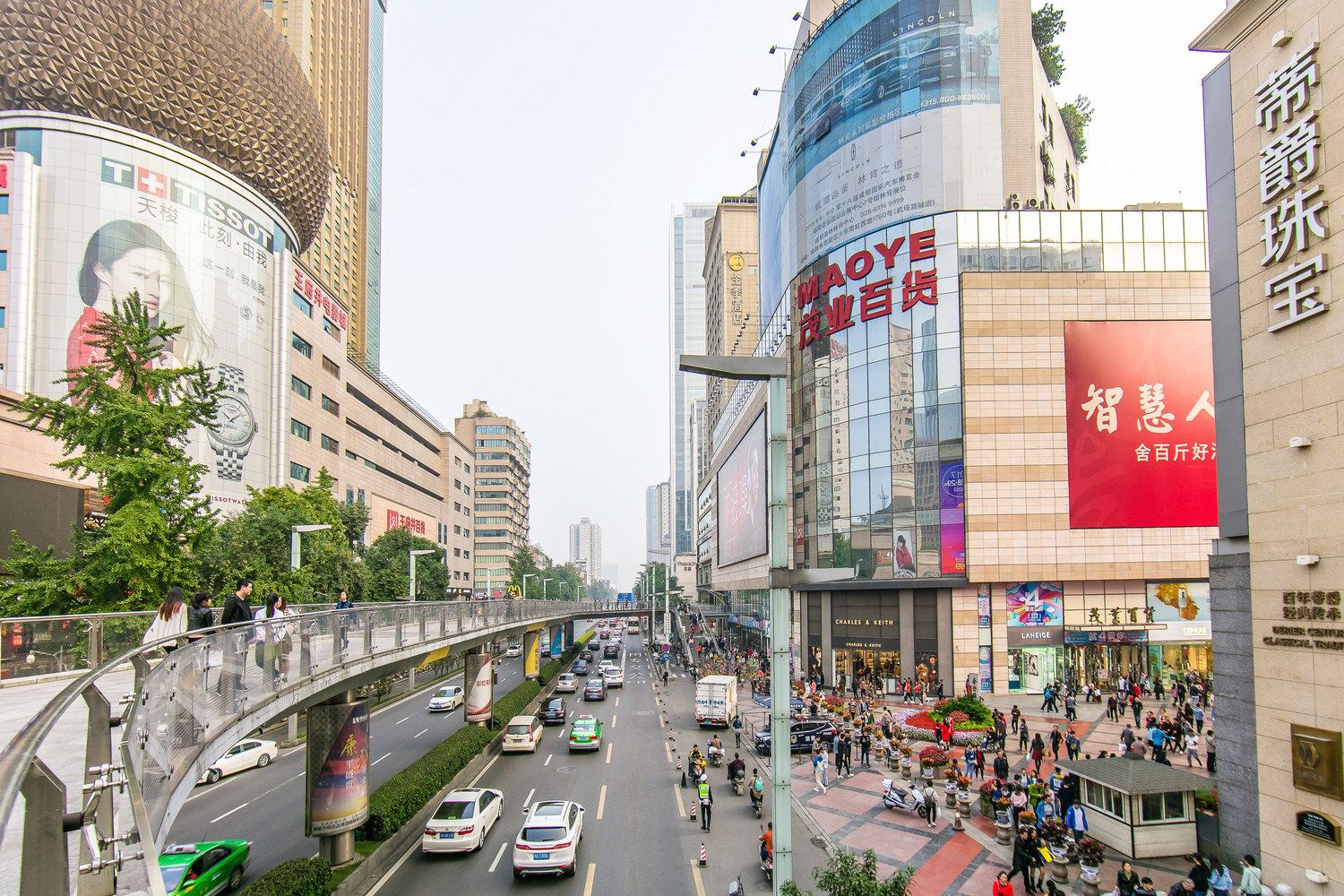 成都建筑师的主题系列民宿