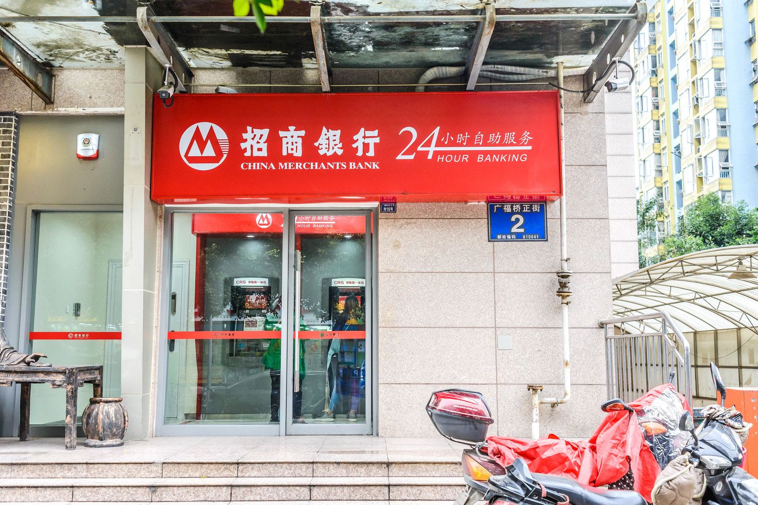 成都可可可之家普通公寓
