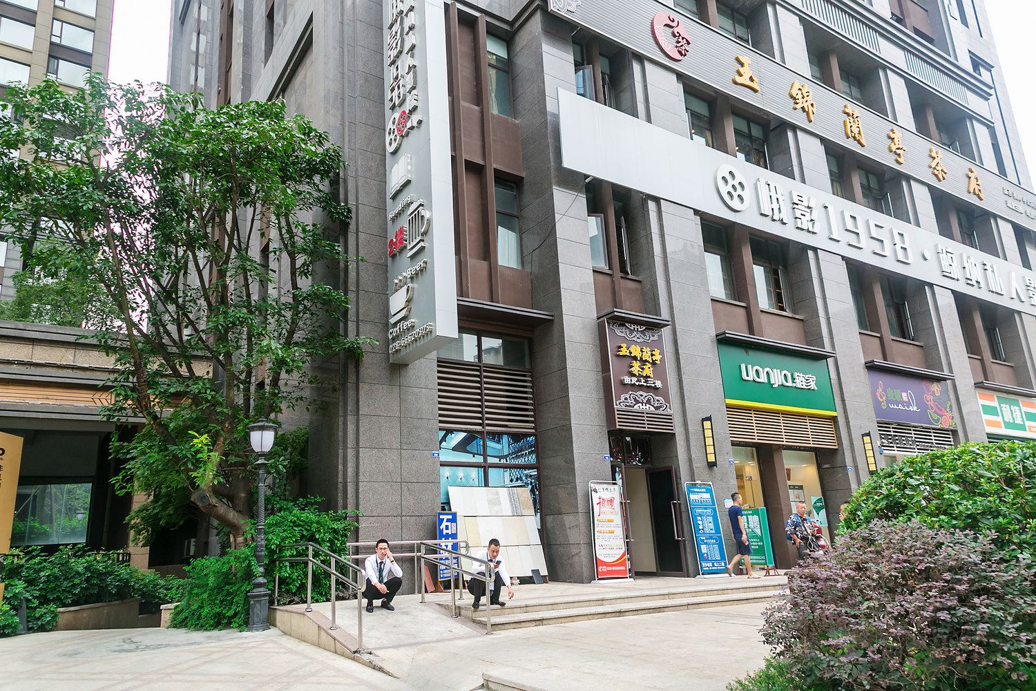 成都DUdu酒店式公寓(石油路口店)