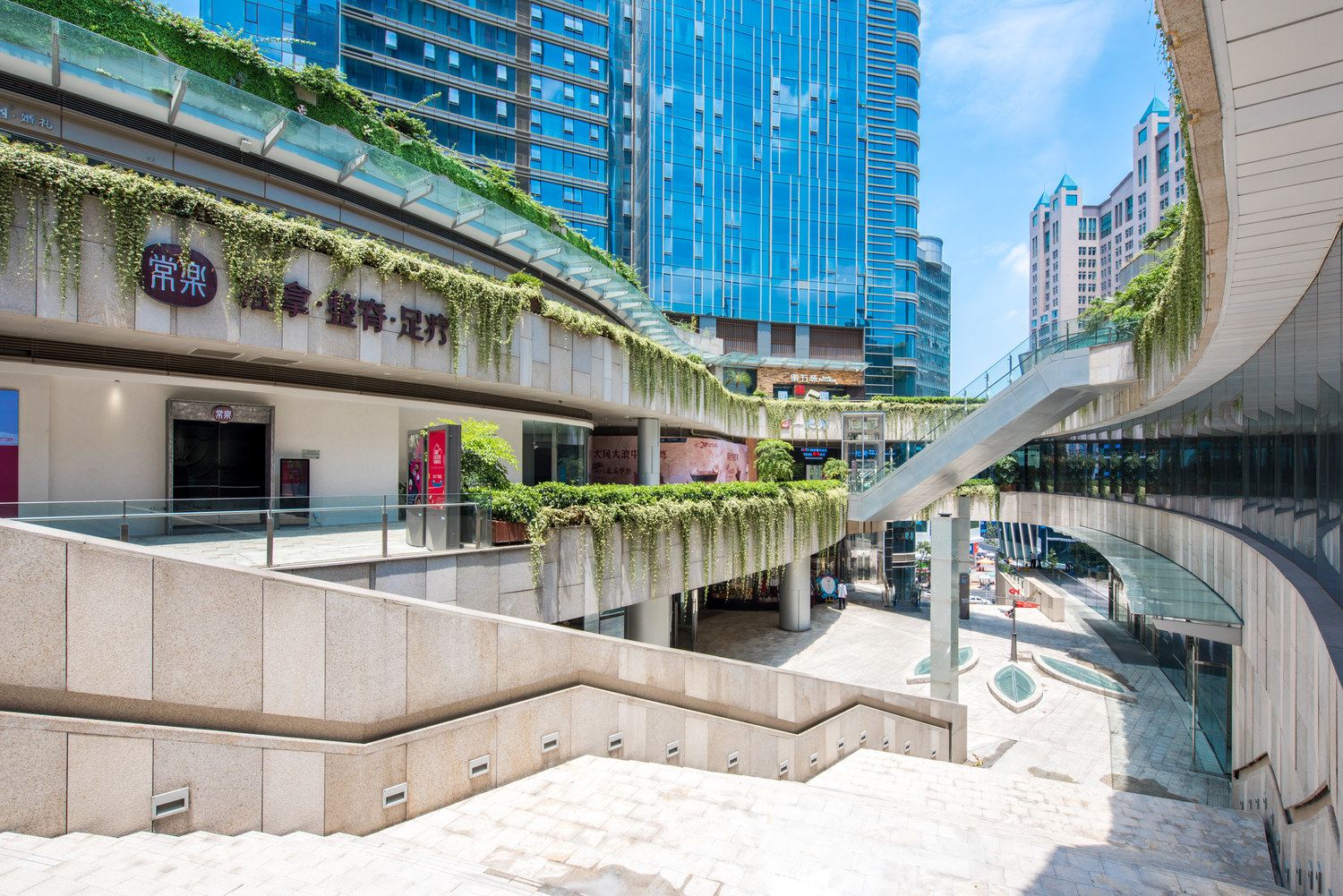 成都栖云国际度假公寓