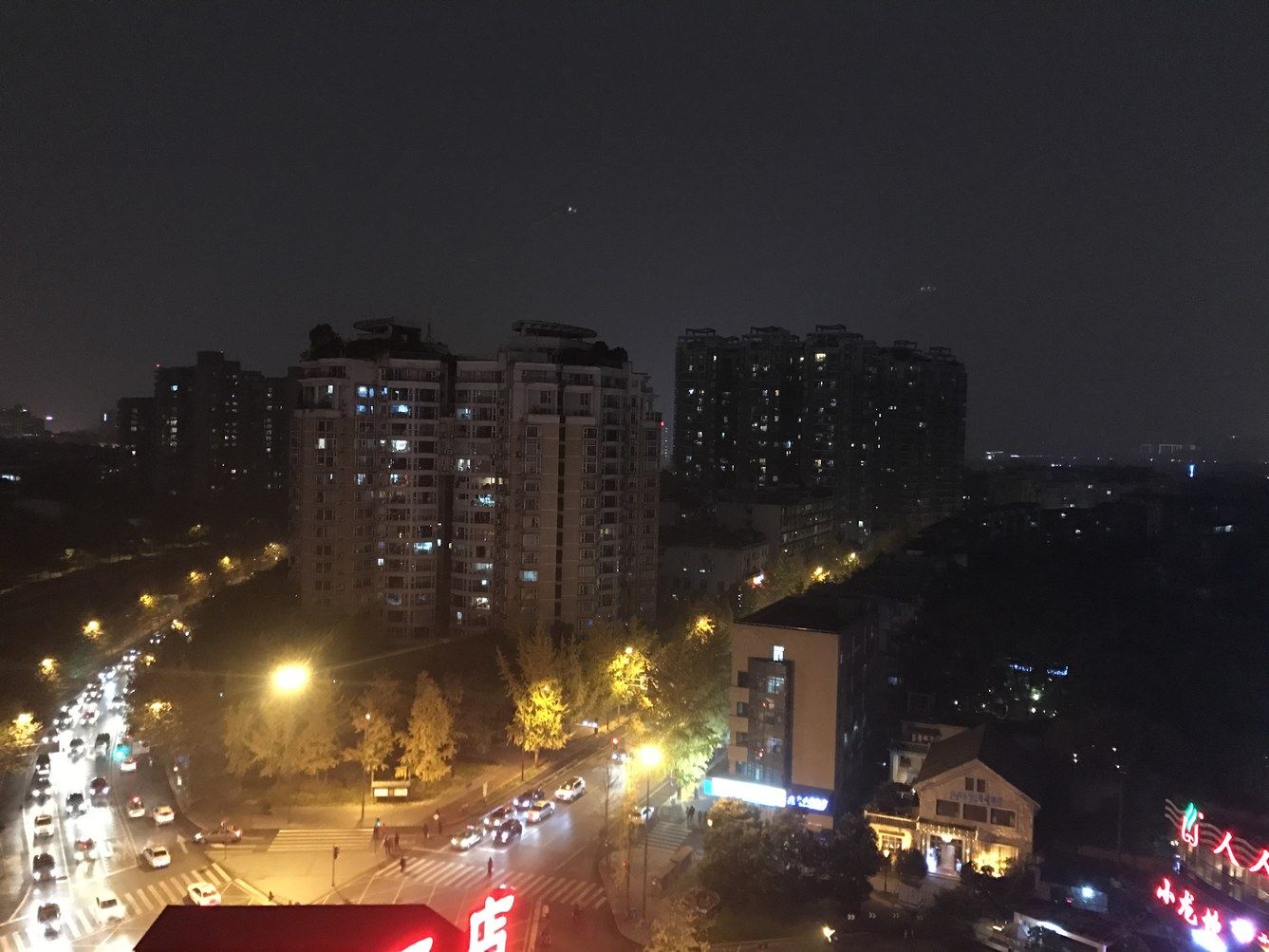 成都夕替民宿(分店)