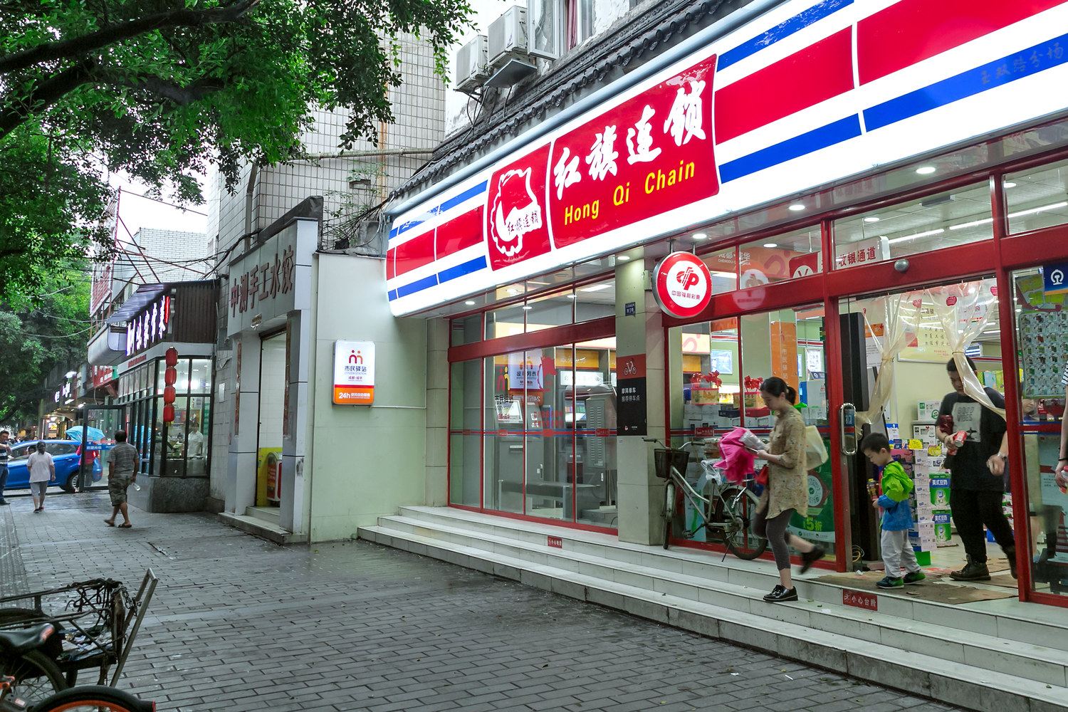 成都春熙美墅叠拼别墅