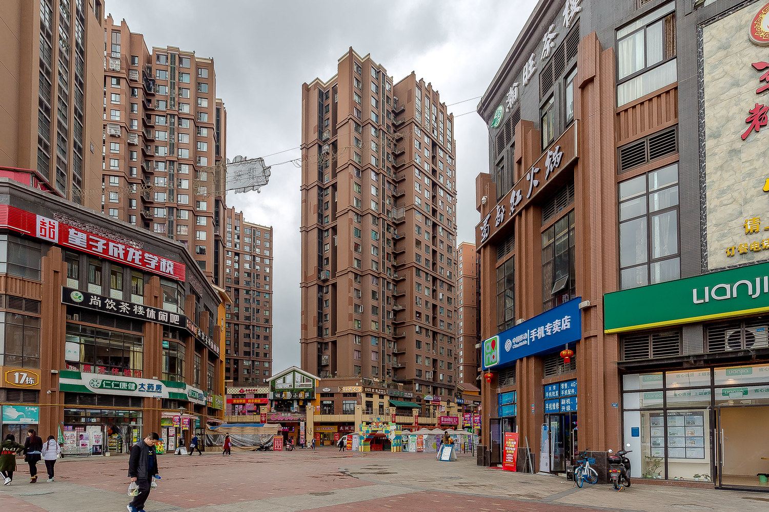 成都云隐小筑公寓