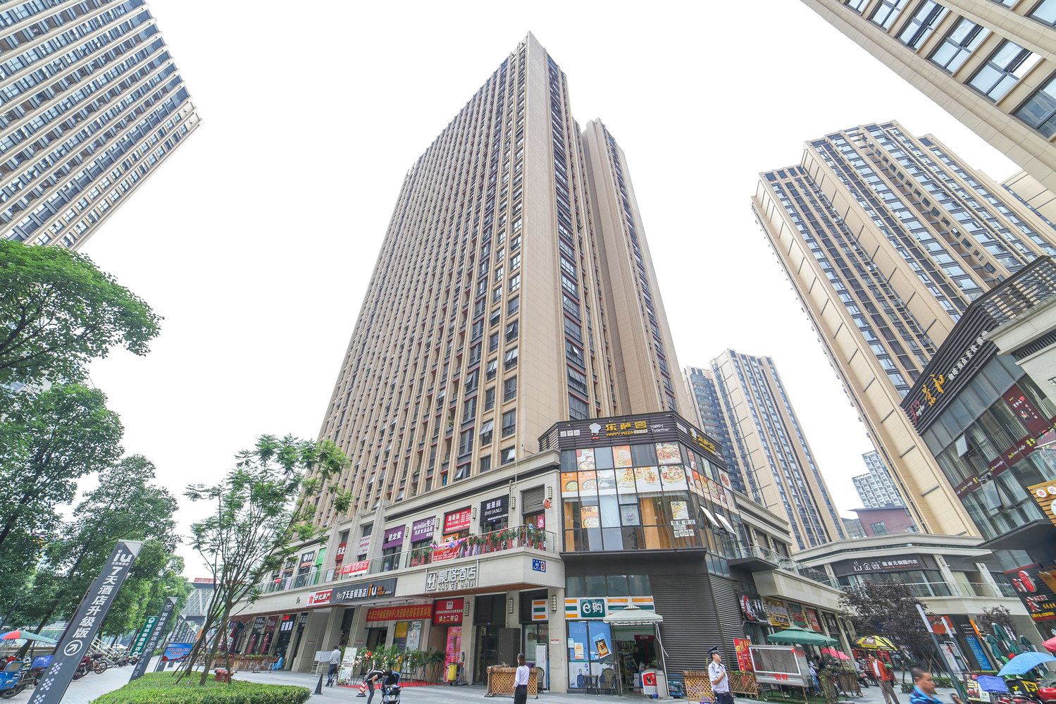 成都熊女士公寓(合作路分店)