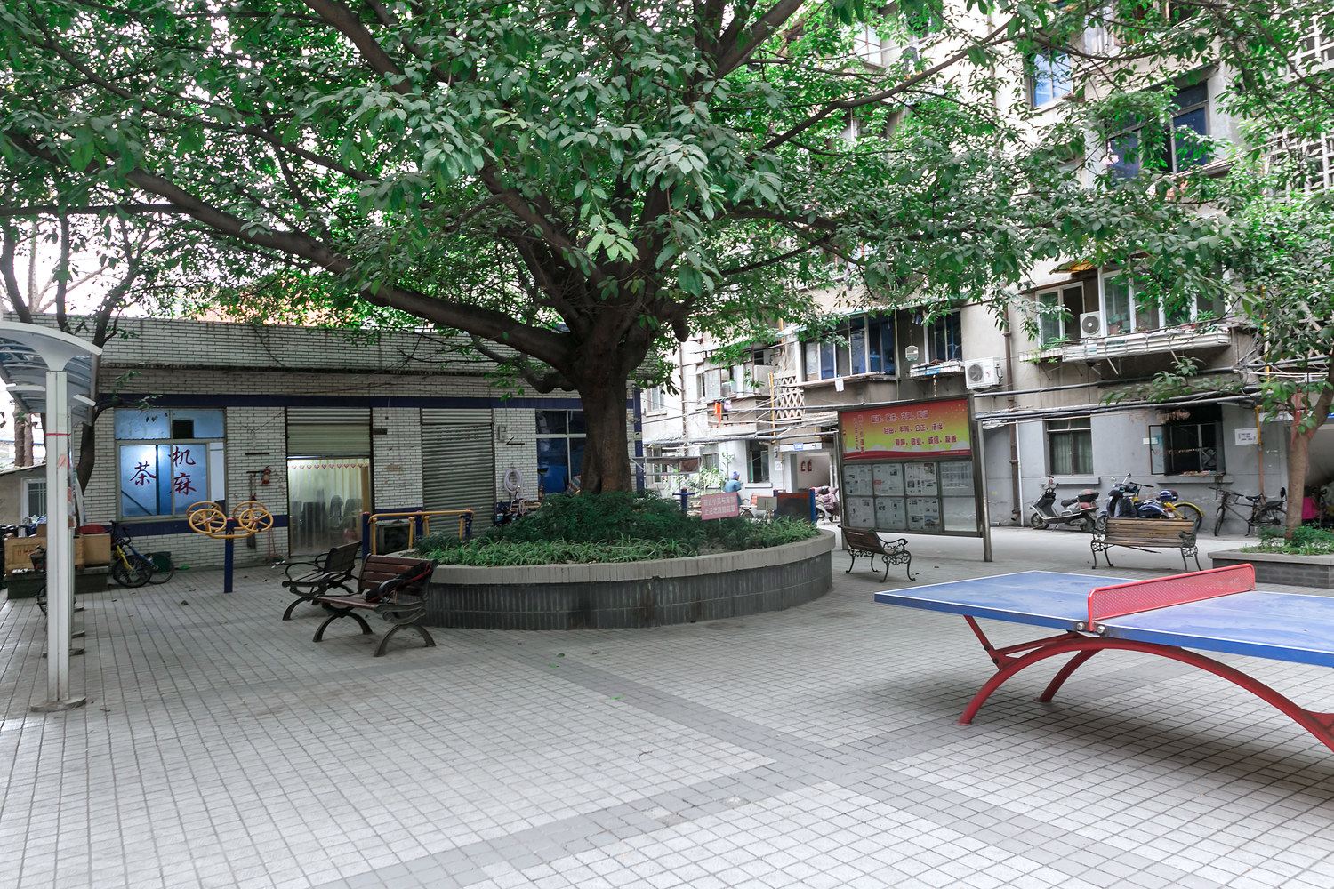 成都成都宽居公寓(水碾河路店)
