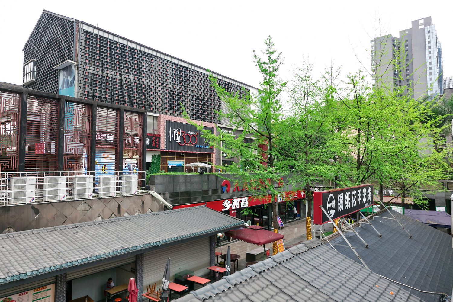 外观