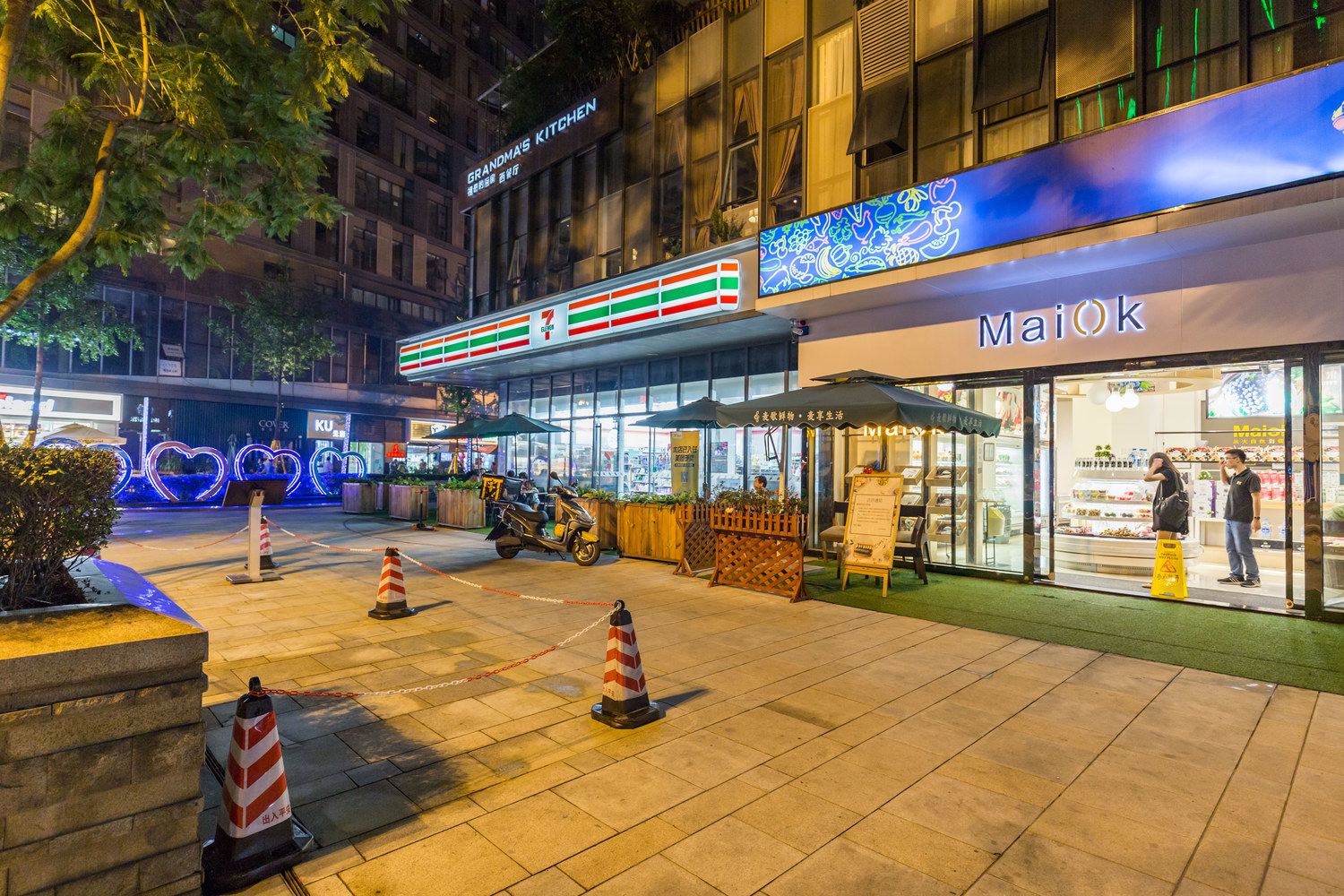 成都成都优品道精品民宿公寓(金雁路分店)