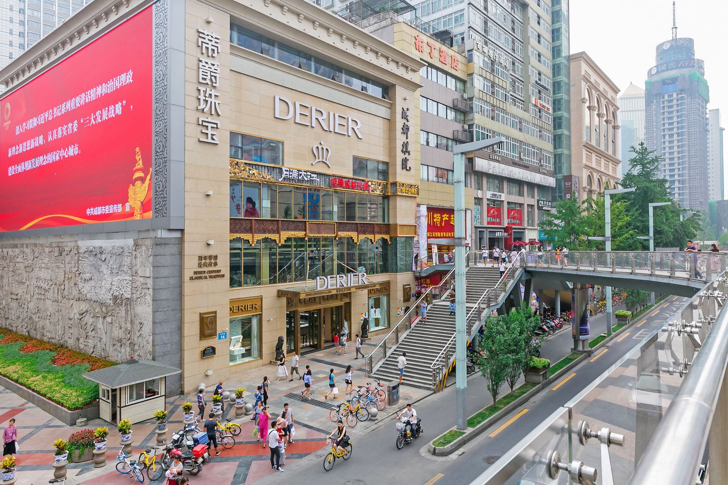 成都爱吃爱笑的露露公寓