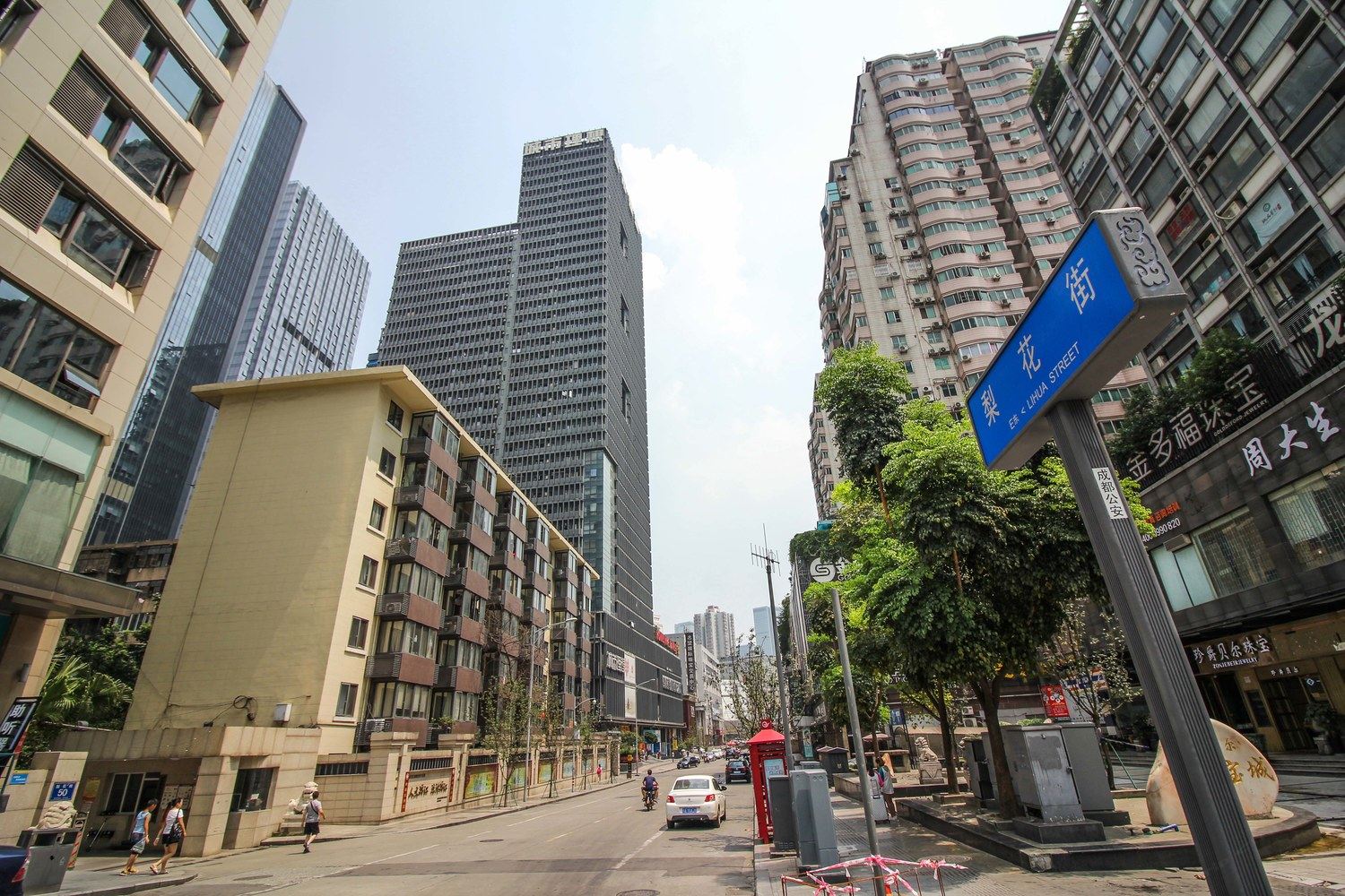 成都周周小家特色民宿