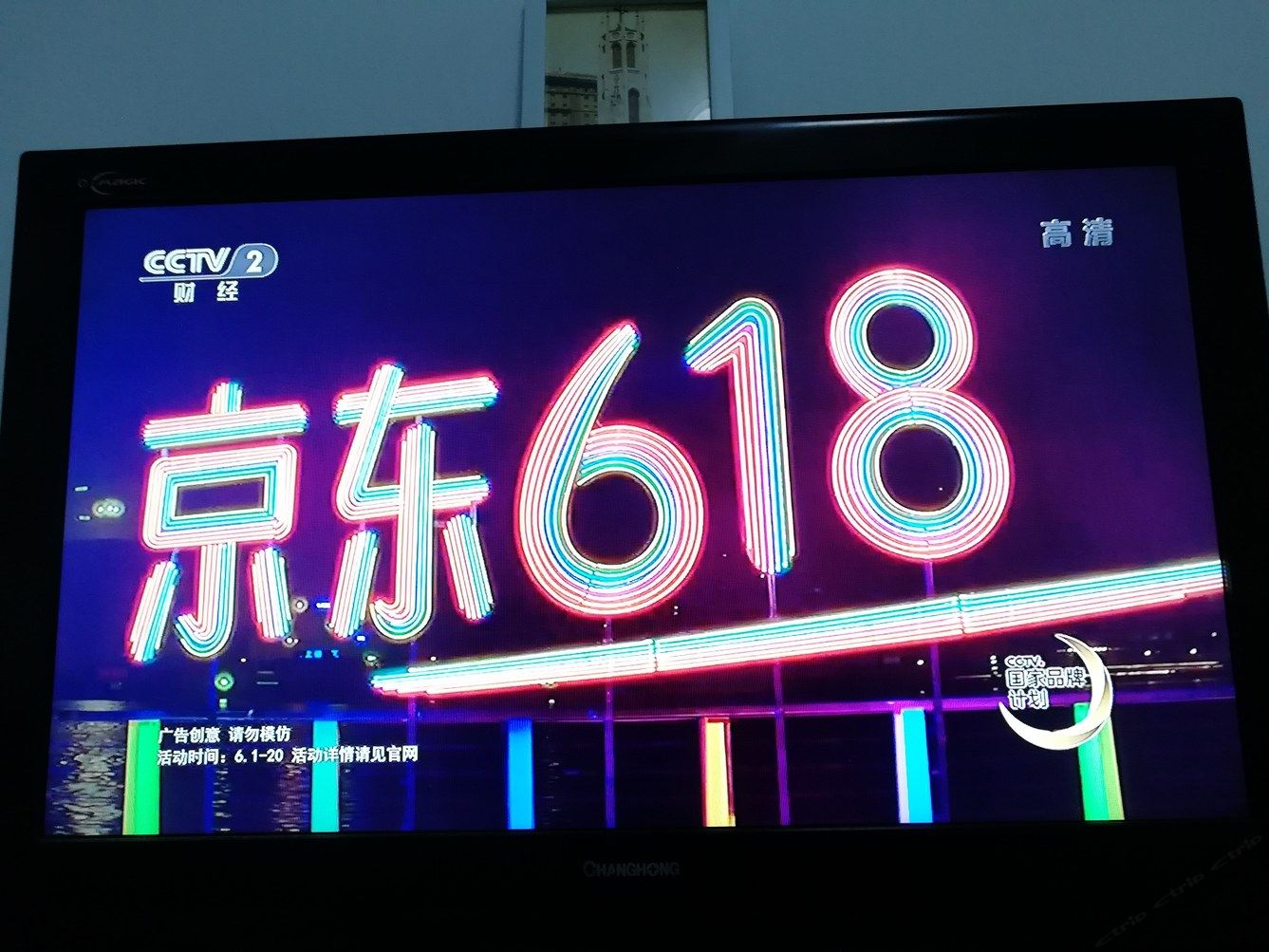 成都爱背包爱出逃公寓