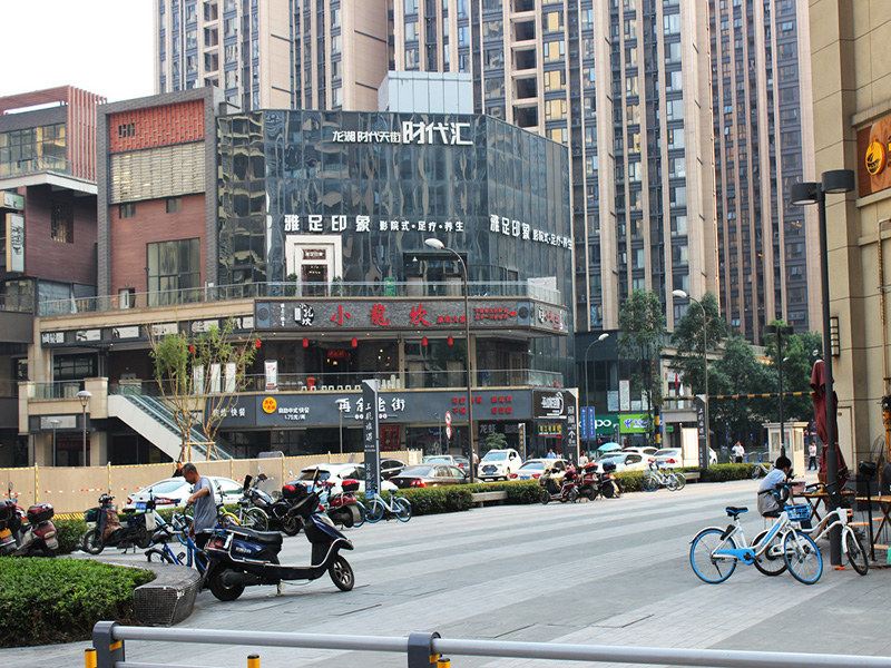 成都小小乔公寓