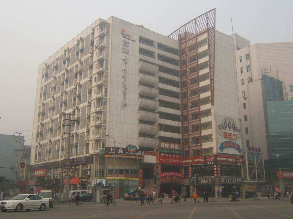 成都春风十里公寓