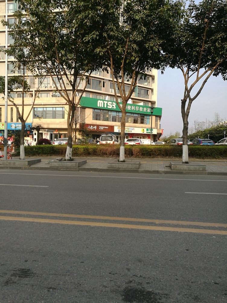成都成都市阁满楼酒店公寓