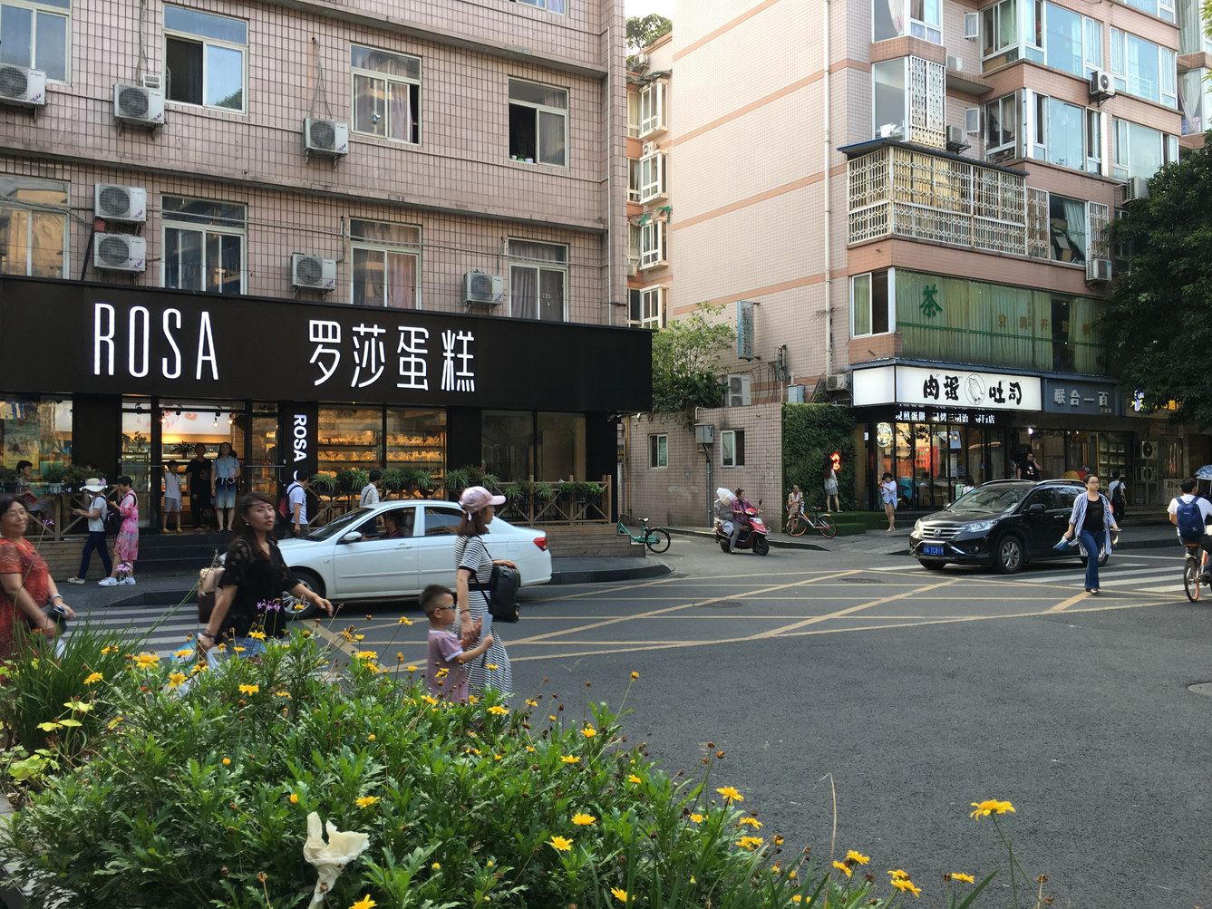 其他