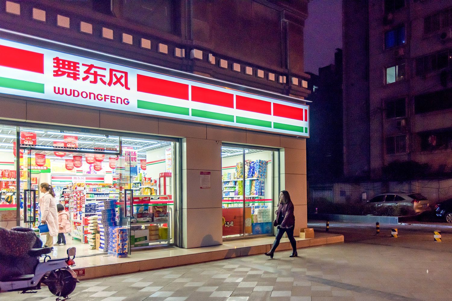 成都壹心居公寓(通锦桥路分店)