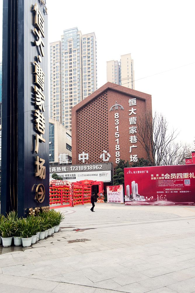成都成都居逸屋民宿(一环路北四段分店)