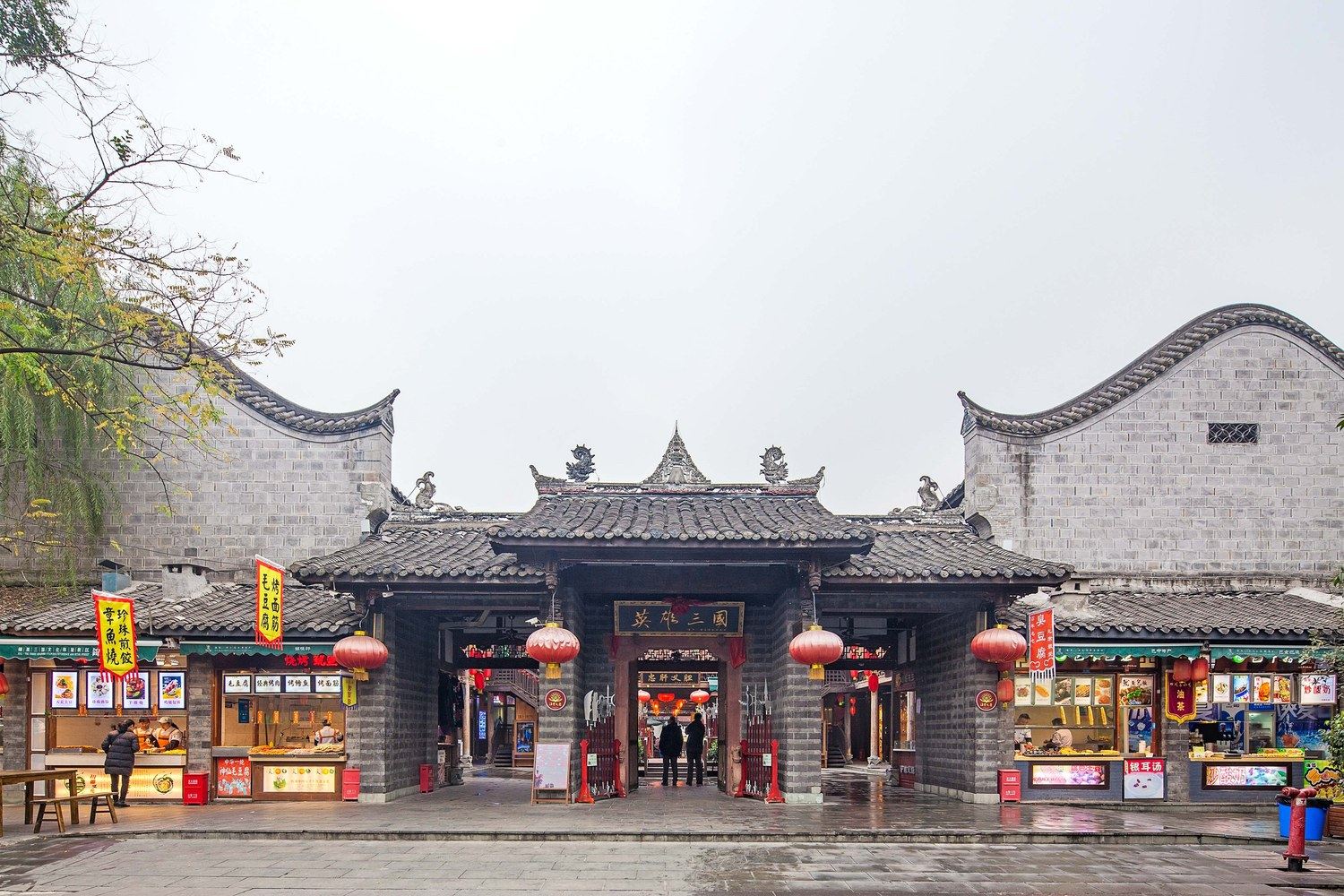 其他