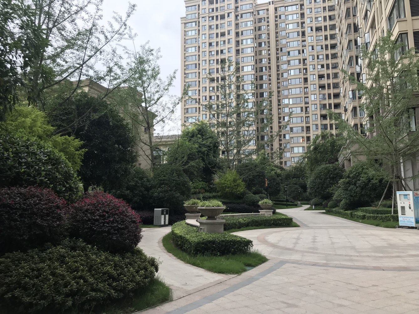 成都小闲公寓