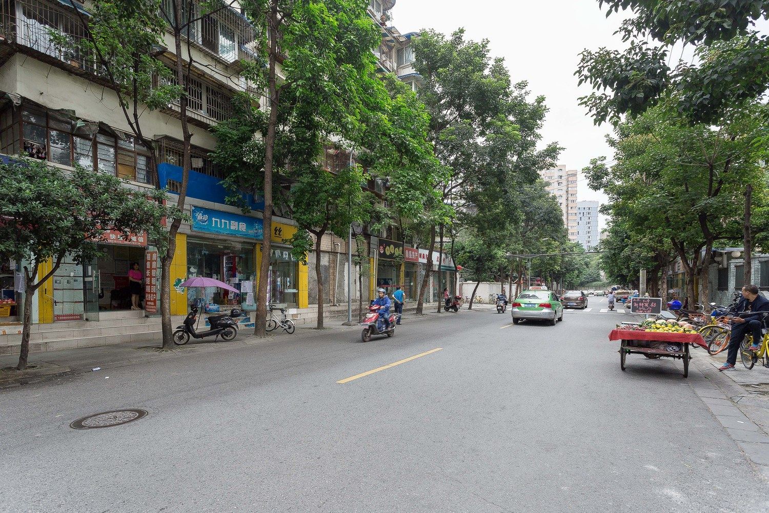 成都玉林文旅民宿