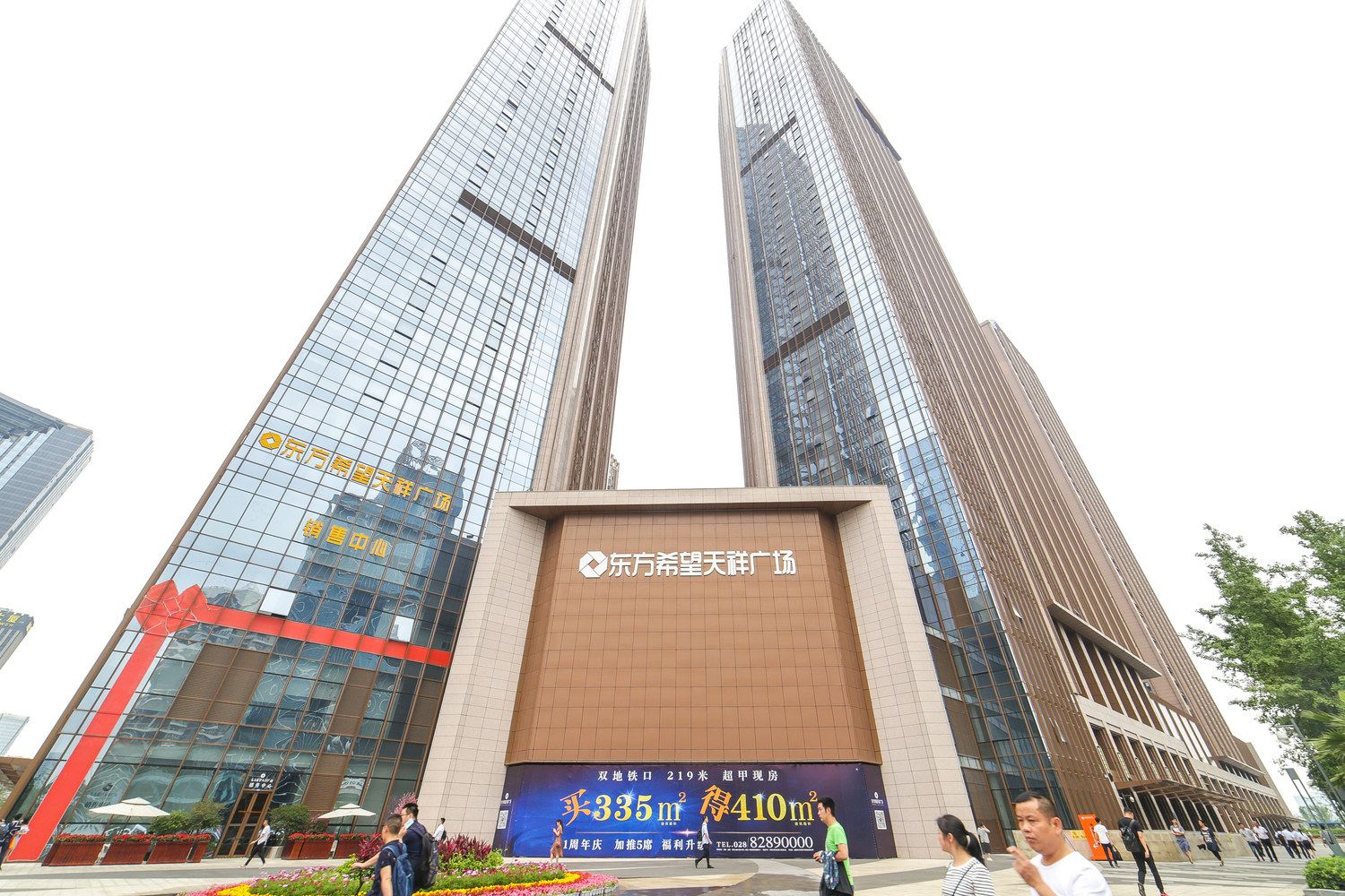 成都神稳公寓