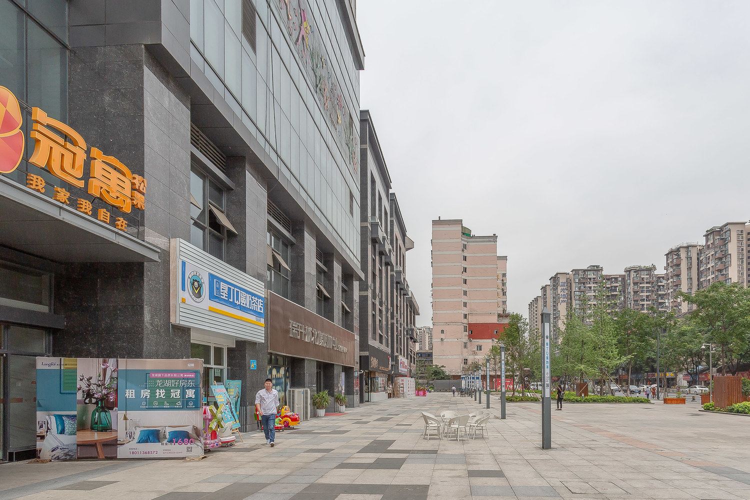成都娜莎小屋公寓(马鞍山路分店)