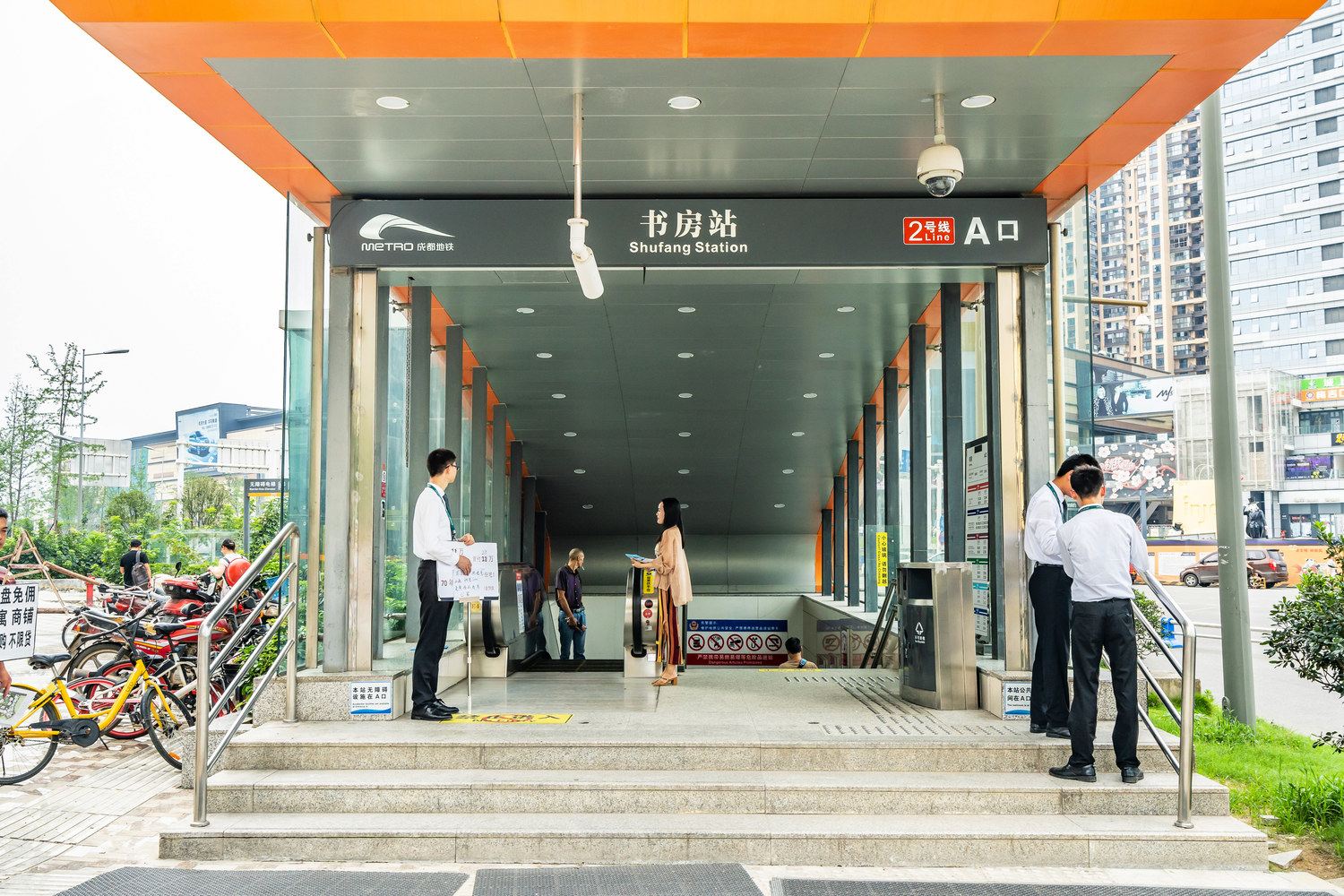 成都舒氏小屋公寓(歧山寺路分店)