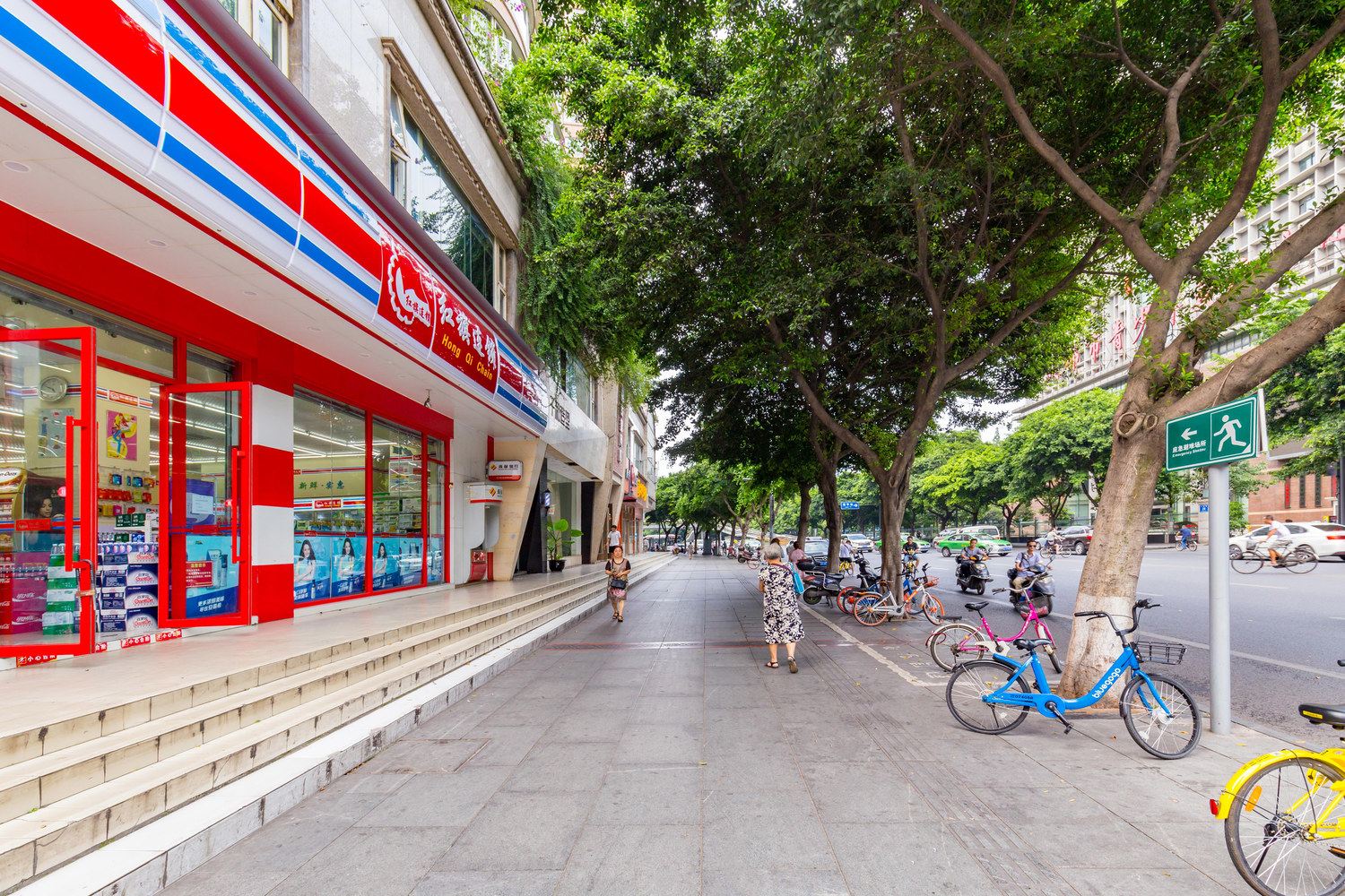 成都思所公寓(方池街分店)