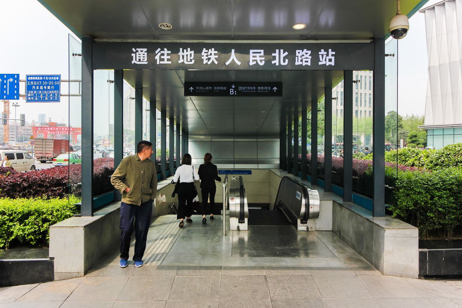 成都Danny公寓(肖家村二巷分店)