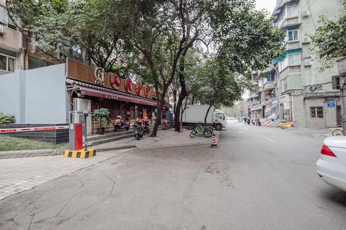 成都生活达人赵姐(00148470)公寓(人民公园分店)
