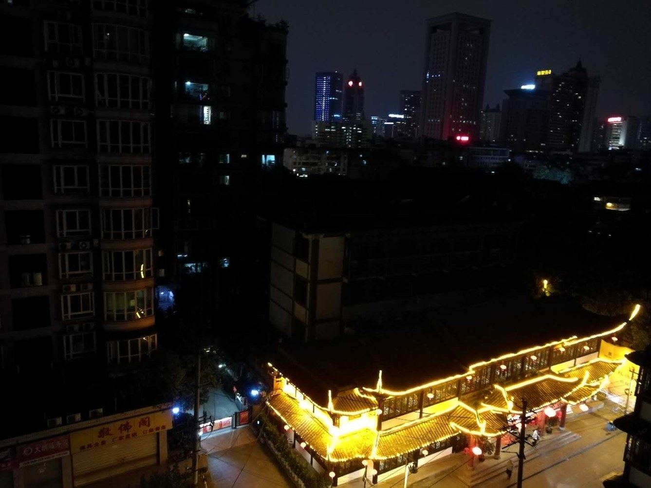 成都蓝白子精品公寓