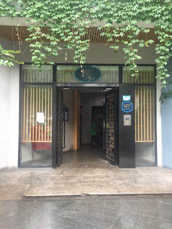 成都静谧酒店
