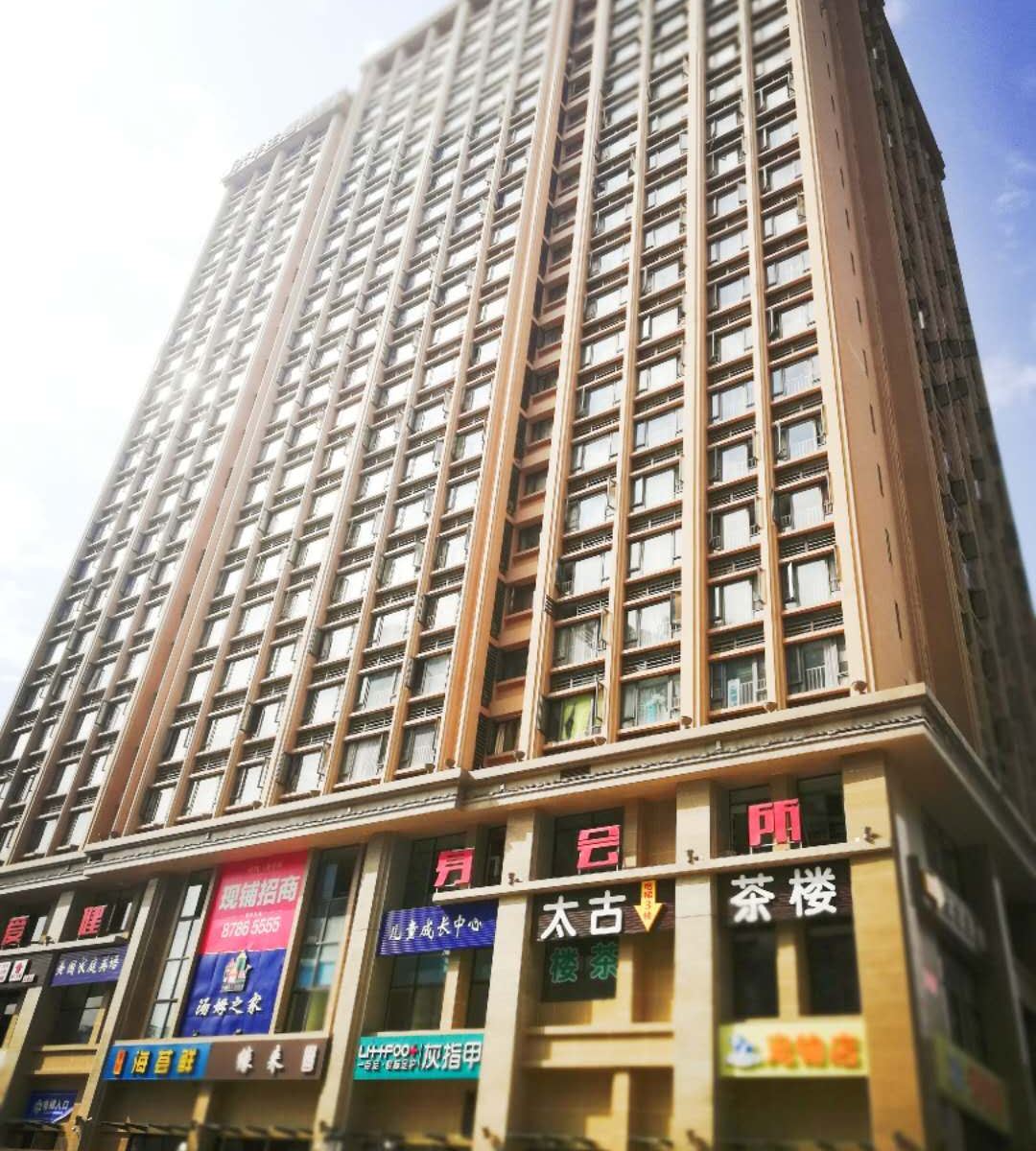 瑞橙酒店(成都川师成龙校区店)