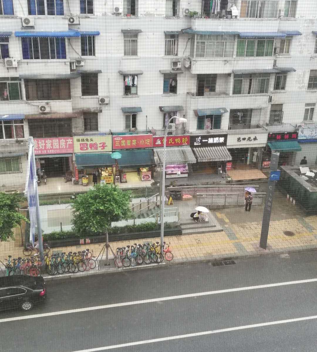 成都拾光青年旅舍