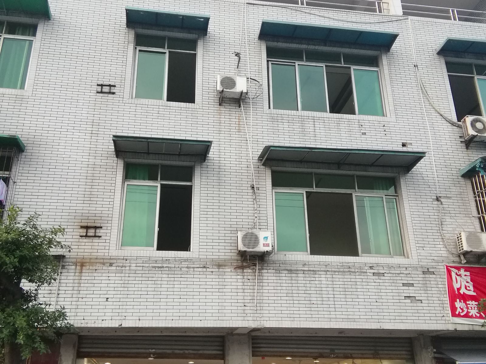 成都安舒便捷公寓