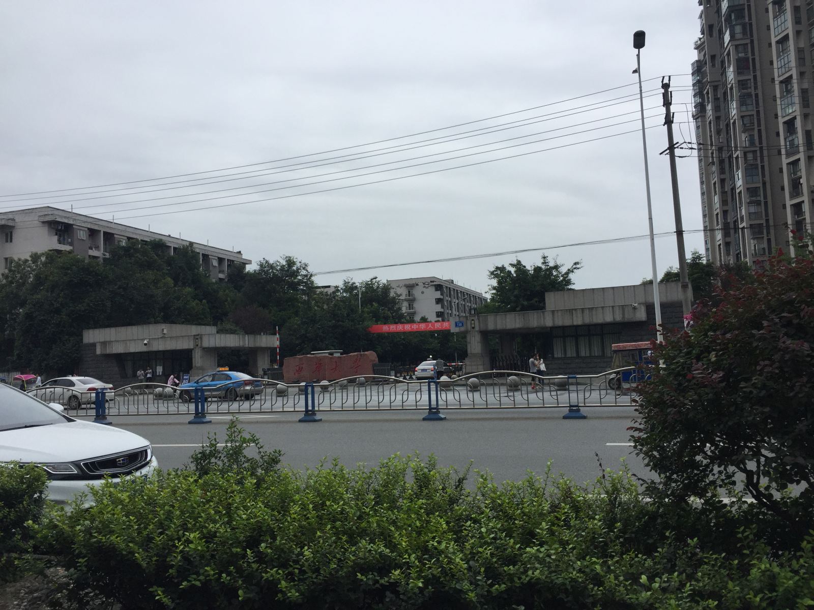 成都森钰公寓