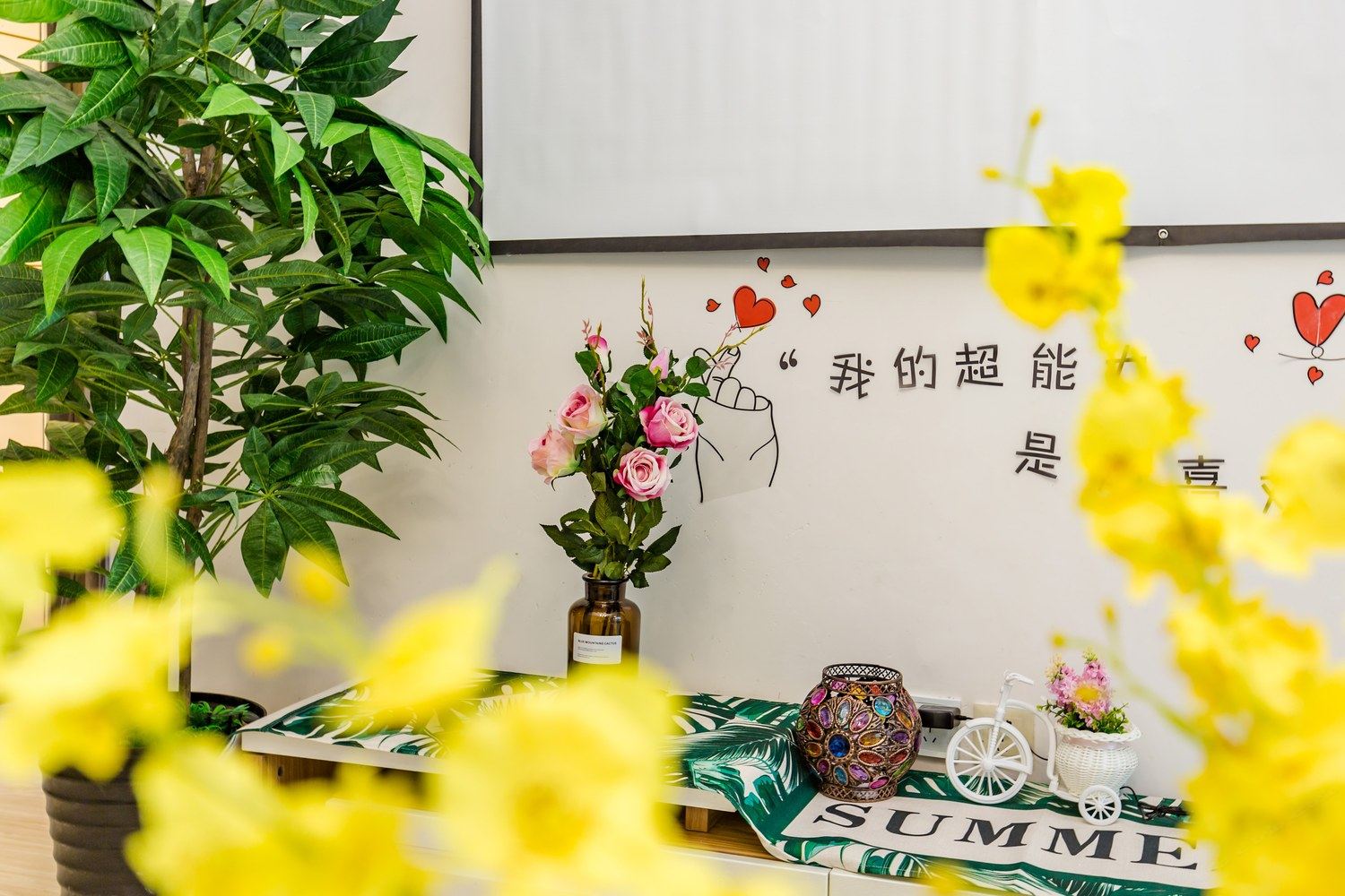 其他
