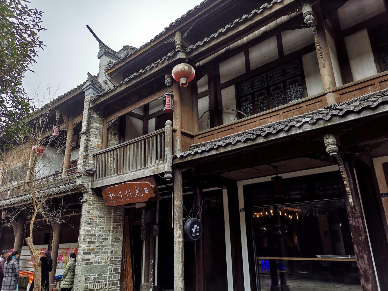 其他