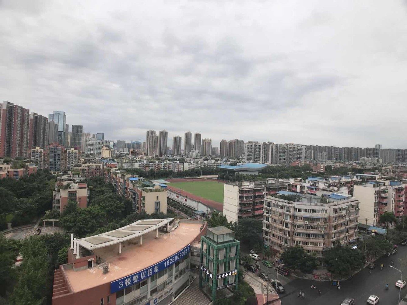 美住家的小不点公寓(青城山味江陵园分店)