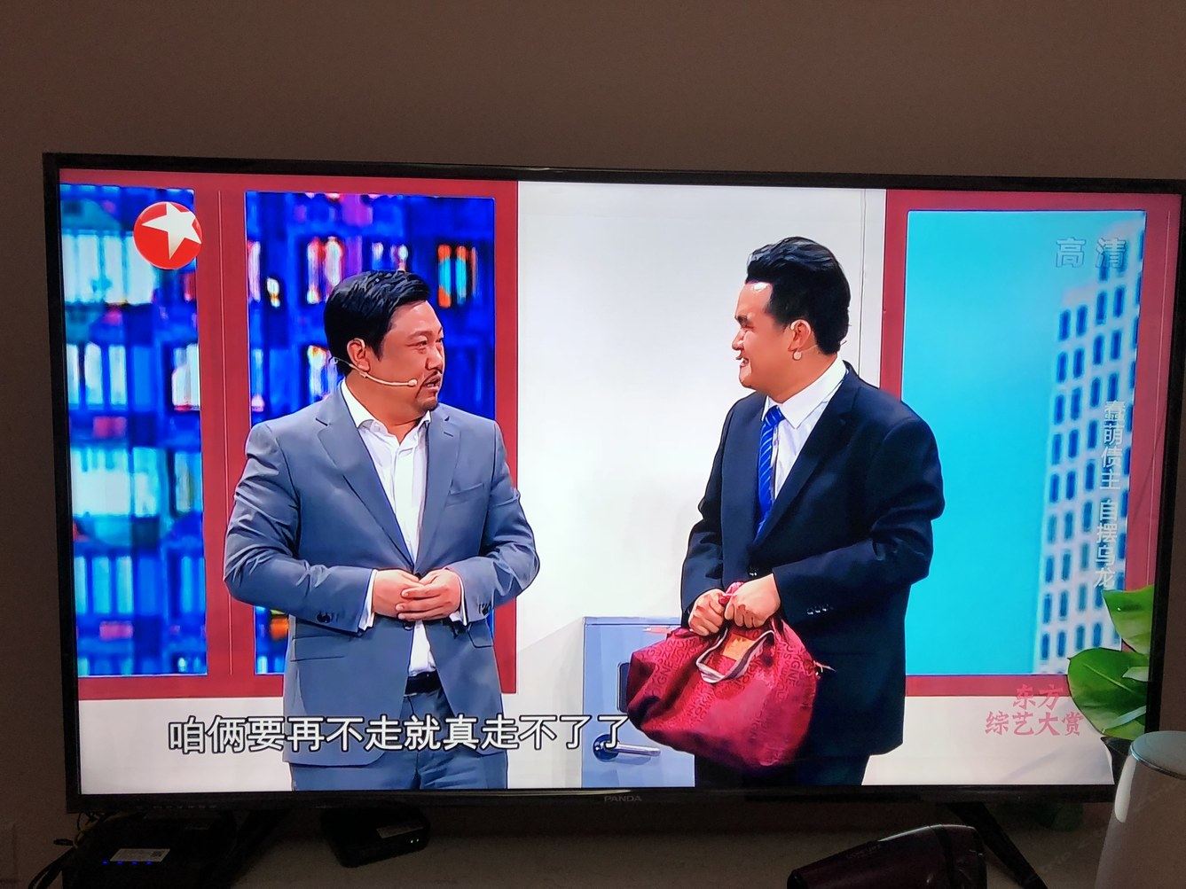 其他