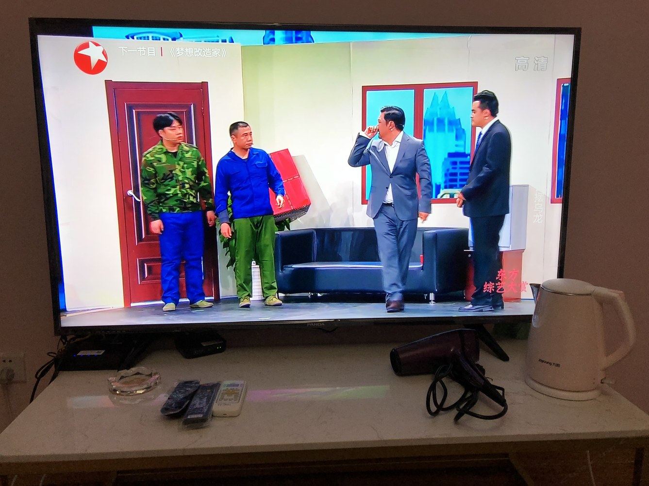 其他