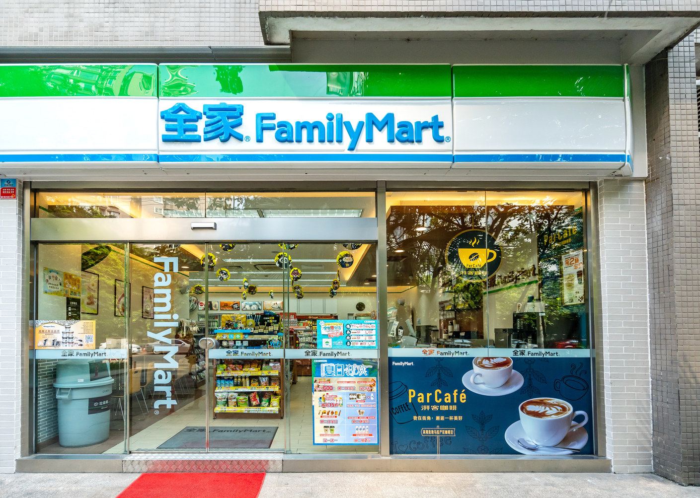 雄门公寓(19号店)