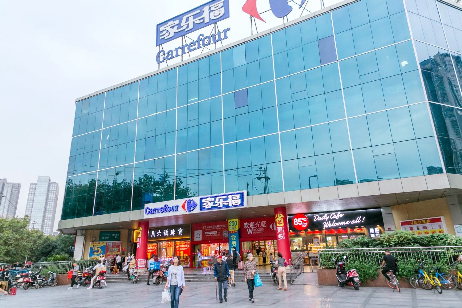 其他