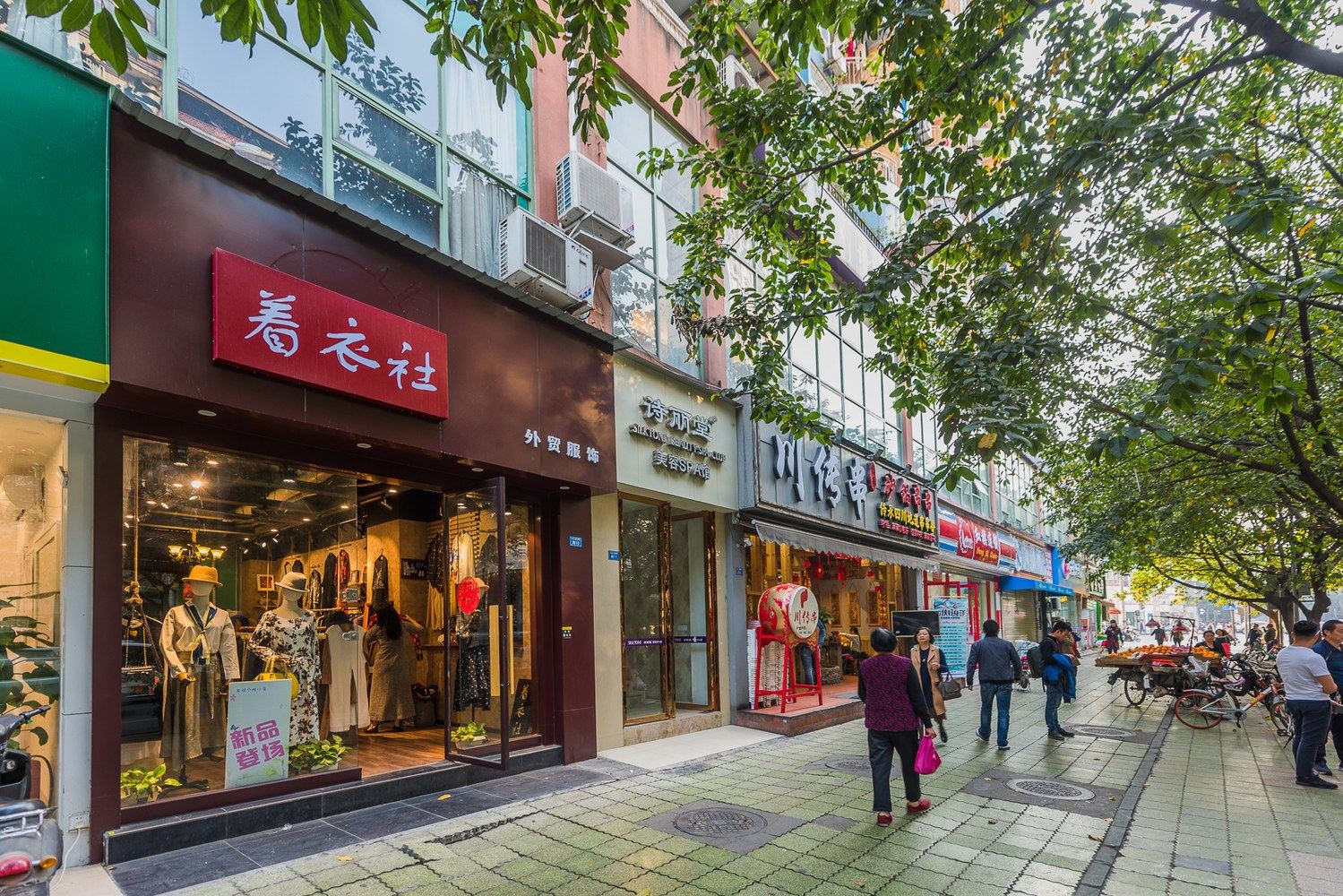 成都花宿_sunshine公寓(6号店)