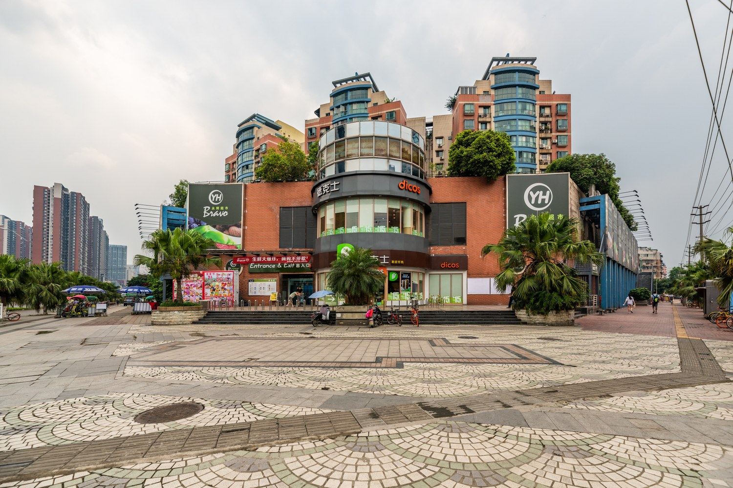 成都凉凉家公寓(49号店)
