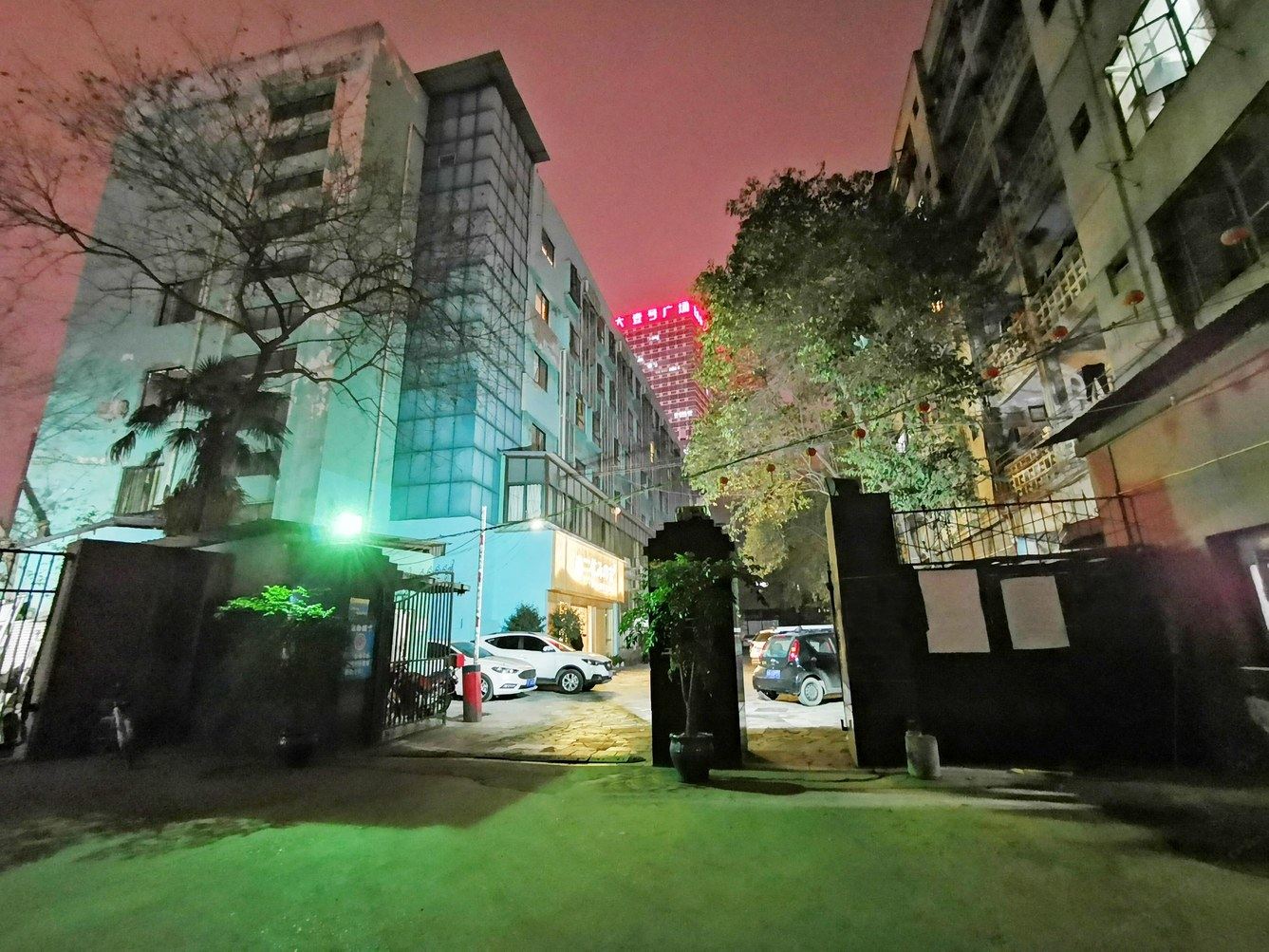 其他