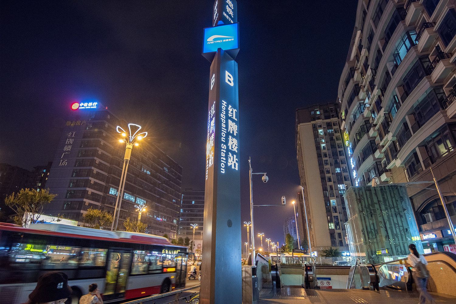 其他